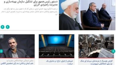 تکذیب یک افزایش قیمت/ واگذاری«آزادی»/ بحث‌های داغ در دولت