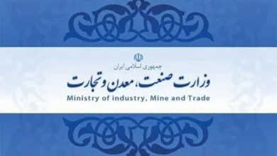 پیش‌نویس دستورالعمل سرمایه‌گذاری صنعتی منتشر شد