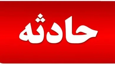 حادثه گاز گرفتگی در معدن مهماندویه دامغان