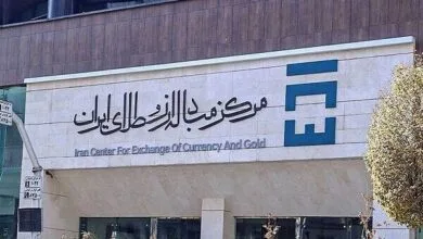راه‌اندازی بازار دوم ارز در مرکز مبادله ارز و طلا