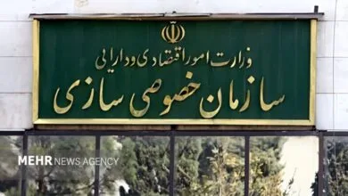 واگذاری سهام دولت در ایران خودرو و سایپا در دستور کار است واگذاری سهام دولت در ایران خودرو و سایپا در دستور کار است